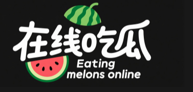 今日大事吃瓜爆料每日大赛