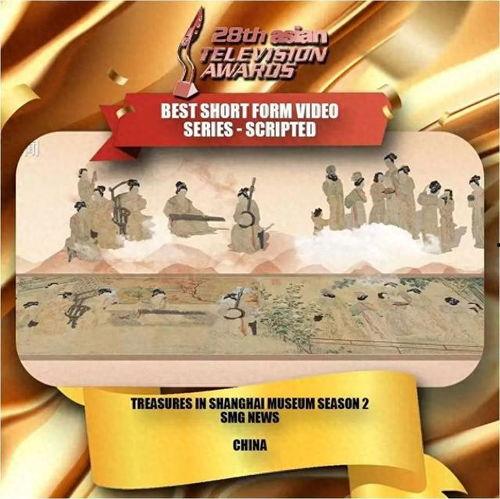 亚洲大奖短视频,亚洲大奖短视频精彩瞬间回顾