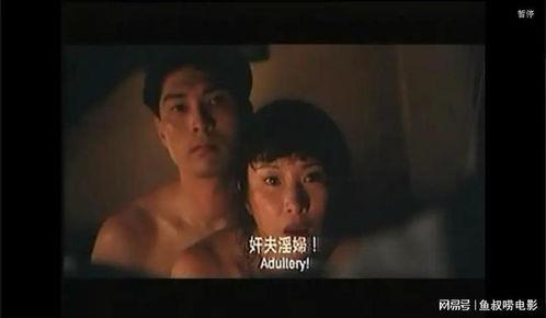 日韩成人变态另类视频,暗流涌动的地下世界