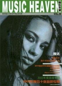 有声 亚洲 欧美 视频,亚洲与欧美视频文化的交融与碰撞