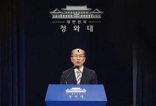 日韩情报互换在线观看视频,在线视频深度解析