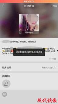 4438成人网在线视频,在线视频内容的秘密世界