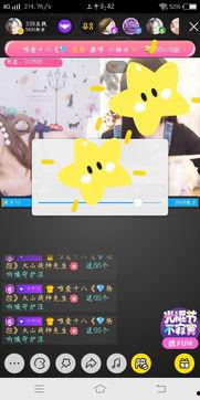 国产有码小视频,展现本土文化魅力与创意风采