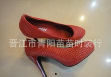 手工日韩女鞋图片欣赏视频